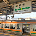 萩原朔太郎の出身地 群馬県前橋市